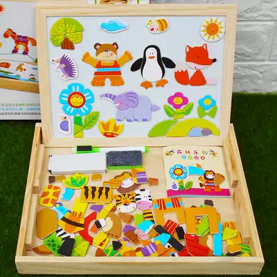 3-6-year-old kindergarten children wooden puzzle building blocks early education toys Forest Park magnetic puzzle
