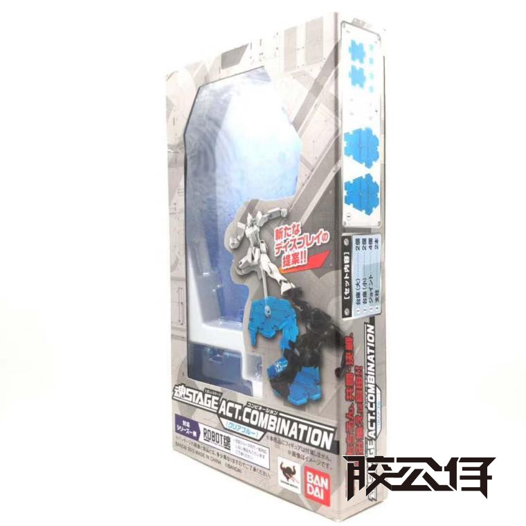 Spot Bandai Soul GIAI ĐOẠN Gundam Mô hình Gundam Đứng kết hợp phổ biến Đứng xanh đen Set - Gundam / Mech Model / Robot / Transformers dụng cụ lắp ráp gundam