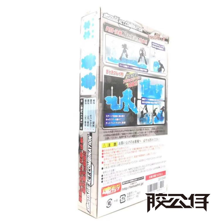 Spot Bandai Soul GIAI ĐOẠN Gundam Mô hình Gundam Đứng kết hợp phổ biến Đứng xanh đen Set - Gundam / Mech Model / Robot / Transformers dụng cụ lắp ráp gundam