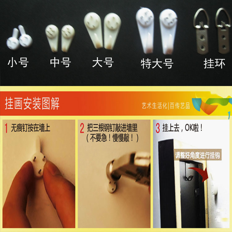 Nhà máy trực tiếp gỗ rắn khoan chéo khâu khung hình Meilan tre và hoa cúc bốn khung hình khung thư pháp và tranh thêu khung - Kính lyys store