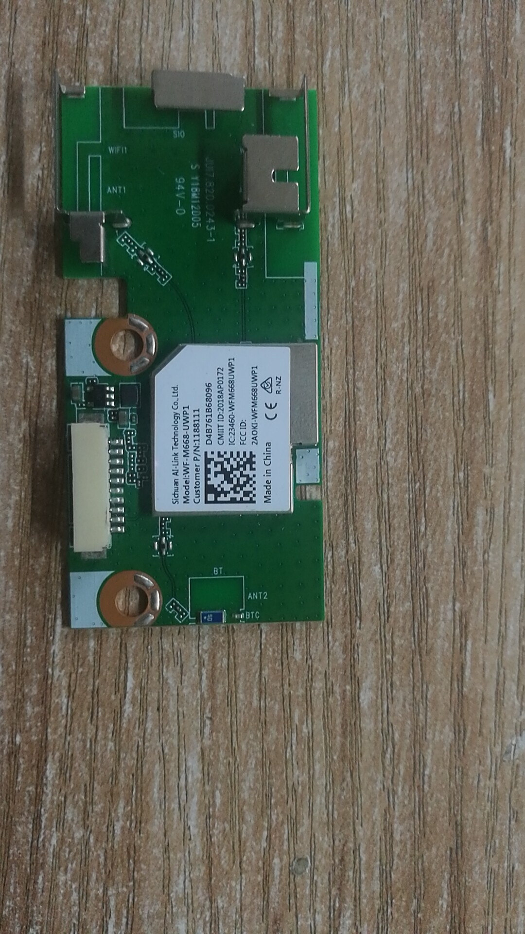 SeaLetter original installation WIFI board JUI7 820 0243-1 S Y18M12D05