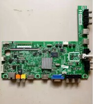 Original dress RSAG7 820 5683 LED32A300 (2) LED39A300J (1111) Package March