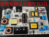 Original RSAG7 820 5687 RSAG7 820 6389 Warranty 3 months All kinds of forks are available