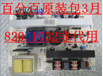 RSAG7 820 1032 Pack March