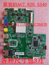 RSAG7 820 5340  LED39K20JD  LED42K20JD LED32K20JD