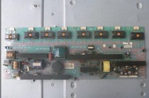 Hundred percent original RSAG7 820 1489