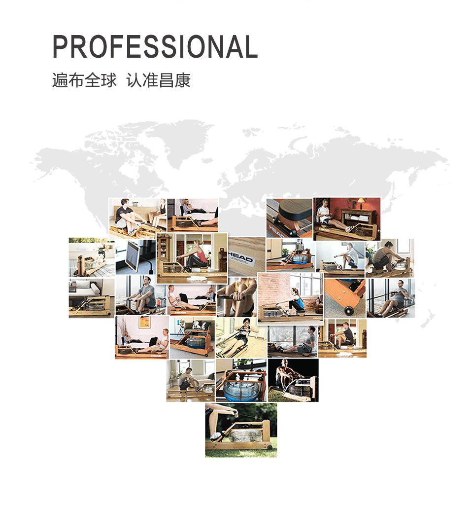 Тренажер для гребли 康华水阻划船机家商用智能减肥运动有氧拉力健身器材精英律师同款