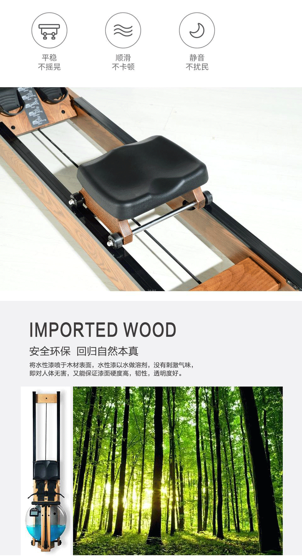 Тренажер для гребли 康华水阻划船机家商用智能减肥运动有氧拉力健身器材精英律师同款