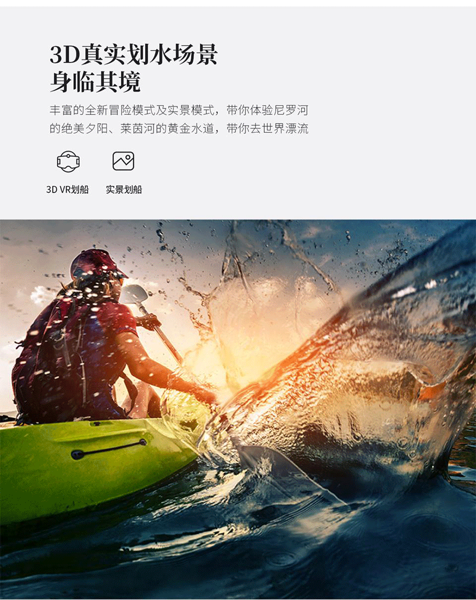 Тренажер для гребли 康华水阻划船机家商用智能减肥运动有氧拉力健身器材精英律师同款