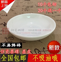 Wholesale white ink disk imitation ink ink writing cloth with cartridge - hair - hair calligraphy