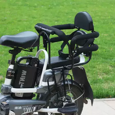 Electric car baby safety seat rear electric car child child seat student safety armrest pedal fence