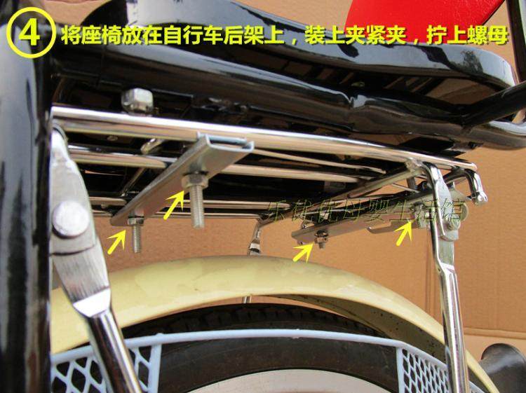 siège enfants pour vélo - Ref 2416257 Image 37