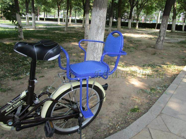 siège enfants pour vélo - Ref 2416257 Image 21