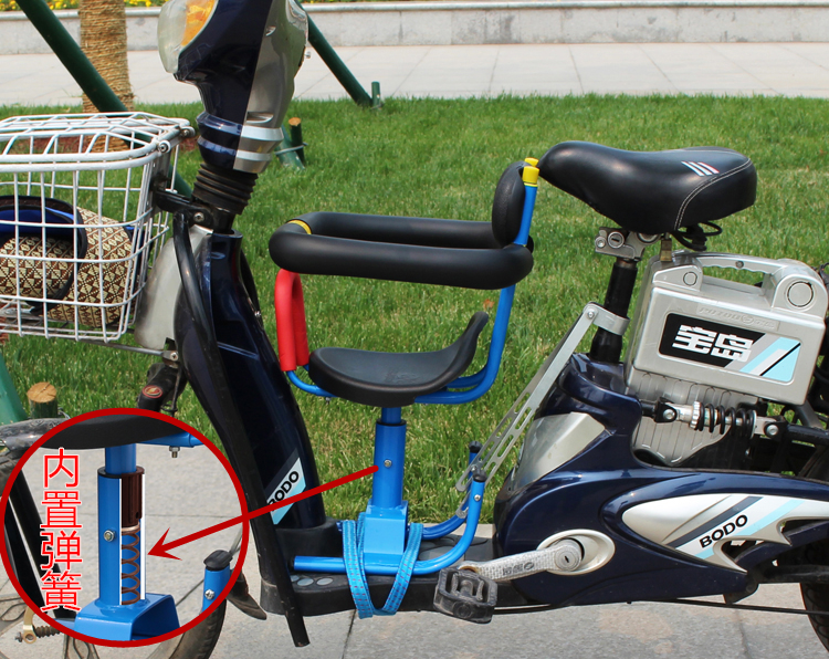 siège enfants pour vélo - Ref 2412633 Image 10