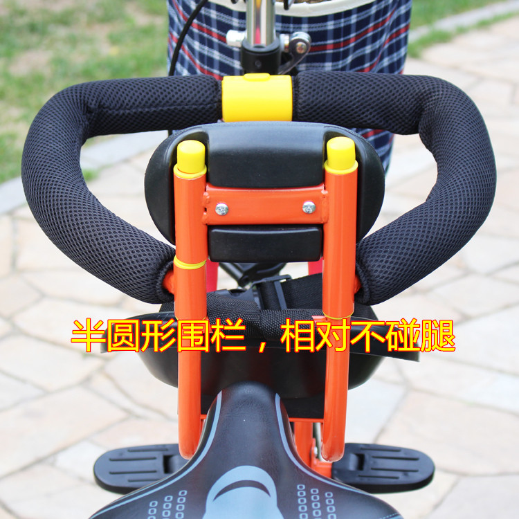 siège enfants pour vélo - Ref 2416297 Image 11