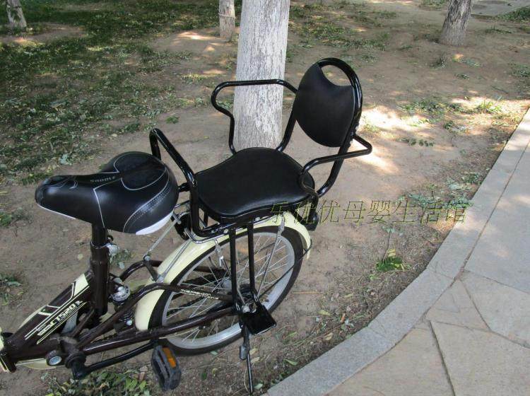 siège enfants pour vélo - Ref 2416257 Image 17