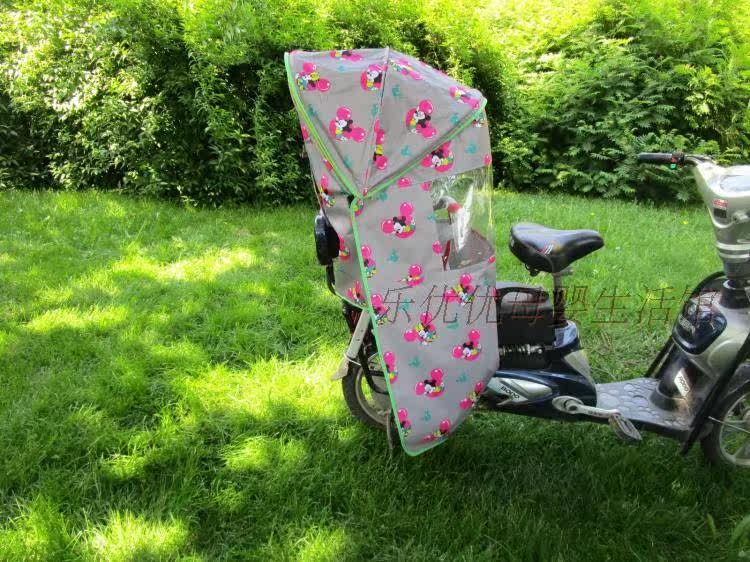 siège enfants pour vélo - Ref 2421214 Image 36
