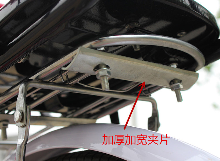 siège enfants pour vélo - Ref 2417732 Image 16