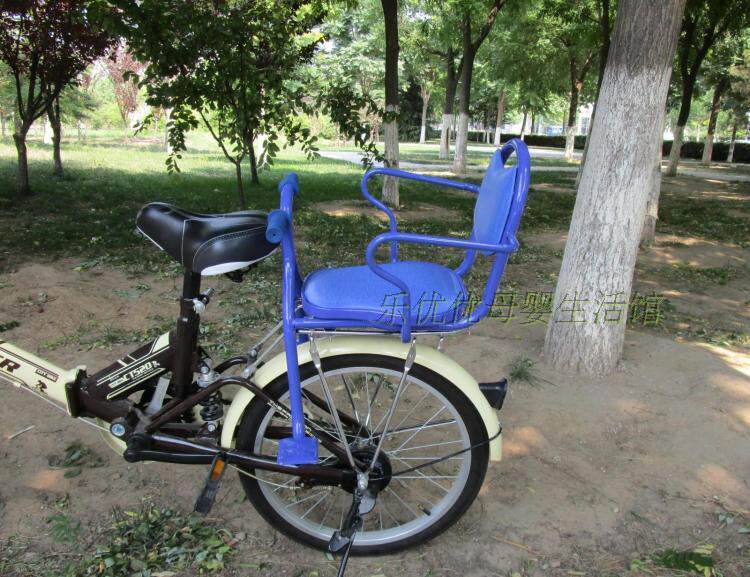 siège enfants pour vélo - Ref 2416257 Image 30