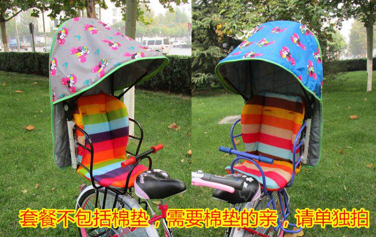 siège enfants pour vélo - Ref 2420029 Image 30