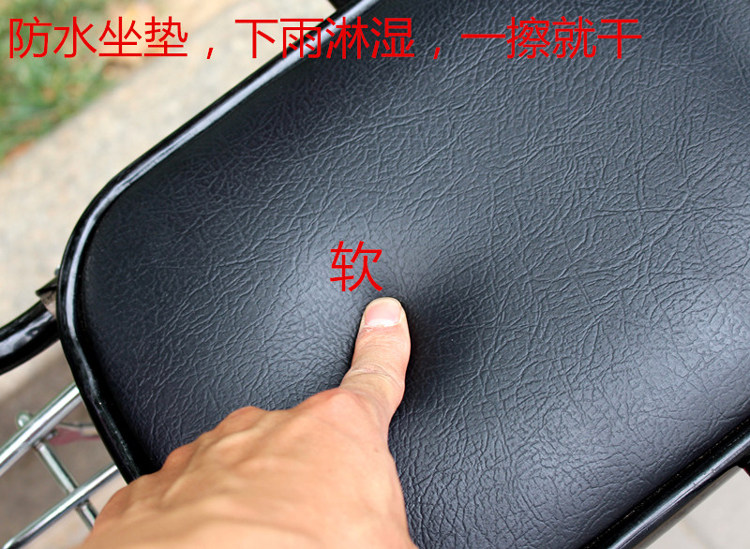 siège enfants pour vélo - Ref 2417732 Image 15