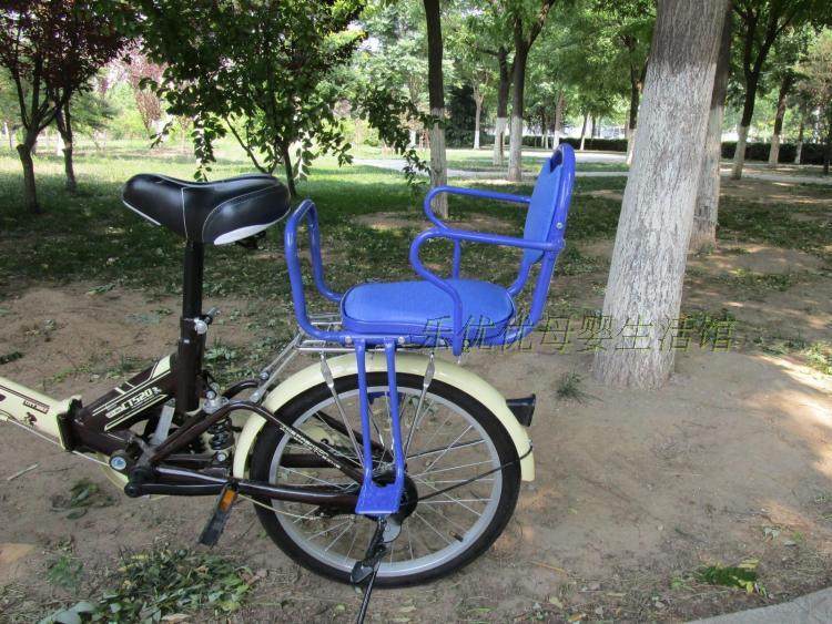 siège enfants pour vélo - Ref 2416257 Image 22