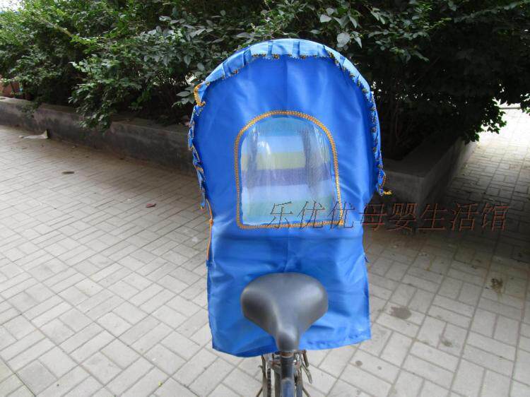 siège enfants pour vélo - Ref 2416585 Image 54