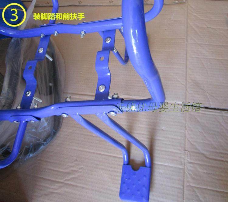 siège enfants pour vélo - Ref 2416257 Image 41