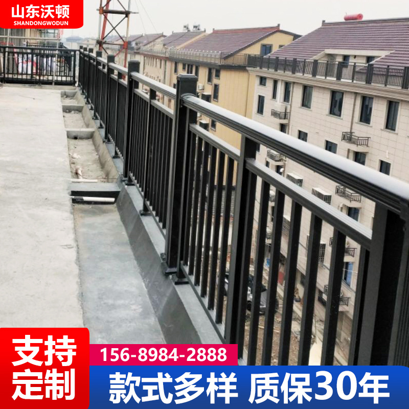 Balcony Guardrail Outdoor Villa Courtyard Aluminum Alloy Aluminum Art Guardrail Fence Home Terrace Railing Guardrail Fence