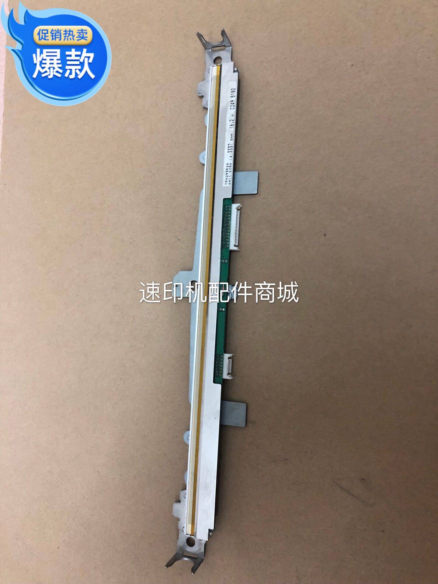 Kistier CP6402c 6401 6403 6452 6451 6454 thermal printhead