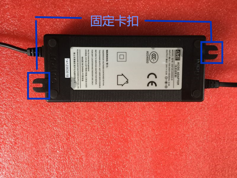 Applicable Guanyu Da GVE branded Electronic Transformers 24V 5A Water purifier 400G Automatic Vending Machines