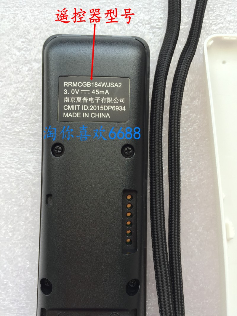 Ô×°ÏÄÆÕLCD-60SU660A 58MY83A SU760µçÊÓ»úRRMCGB184WJSA2Ò£¿ØÆ÷