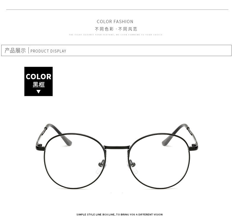 Montures de lunettes en Metal memoire - Ref 3139613 Image 22