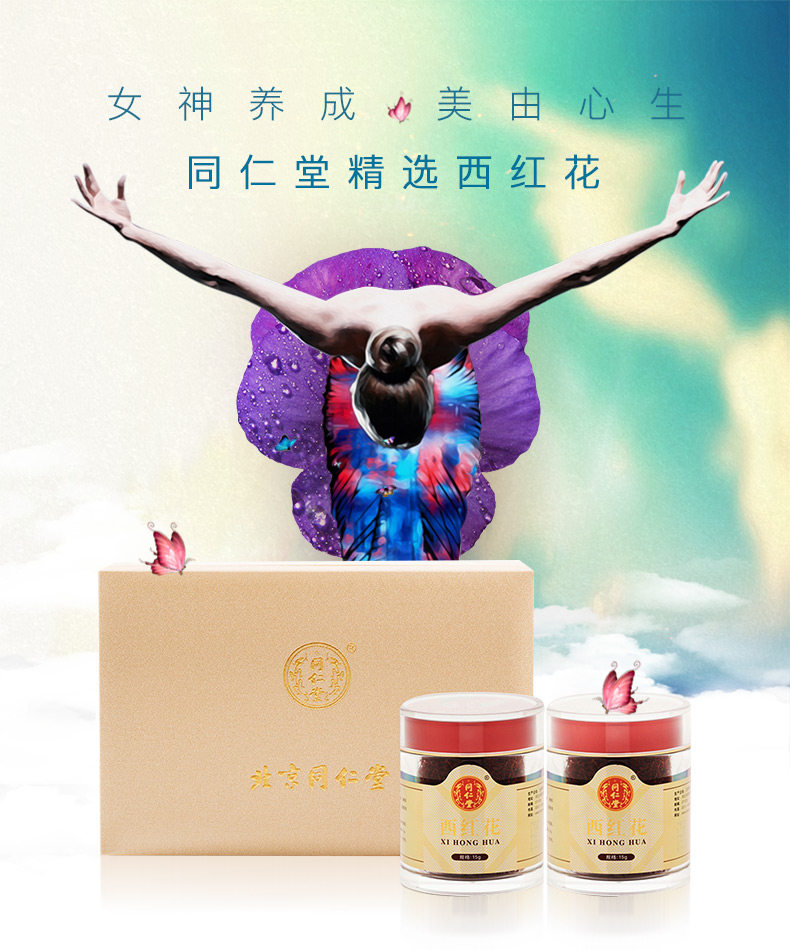 O1cn01edrkfv29ilpduycjv _ !! 2928278102.jpg