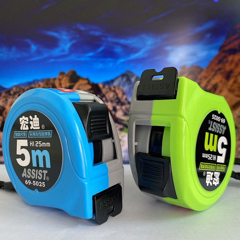 Hongdi 69 5 - meter steel coil woodworking measuring anti - fall wear resistance and precision tensile ruler 7 5 m 10 m box ruler