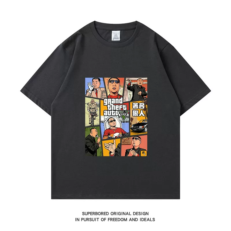 Cotton T-shirt, oversize, size