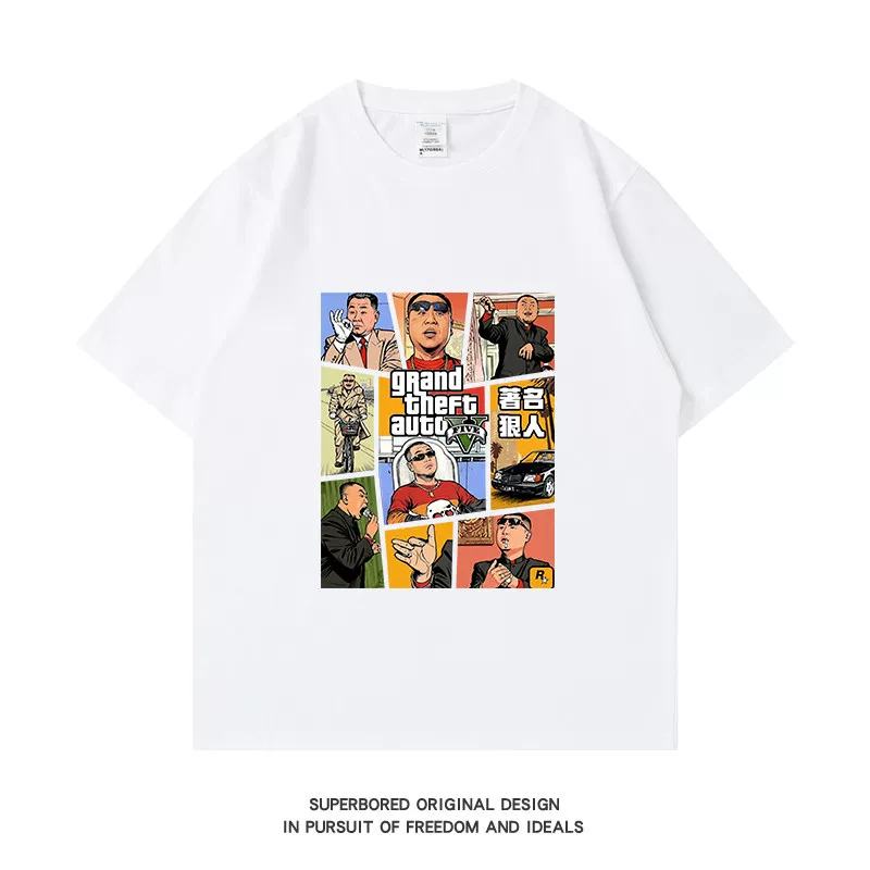 Cotton T-shirt, oversize, size