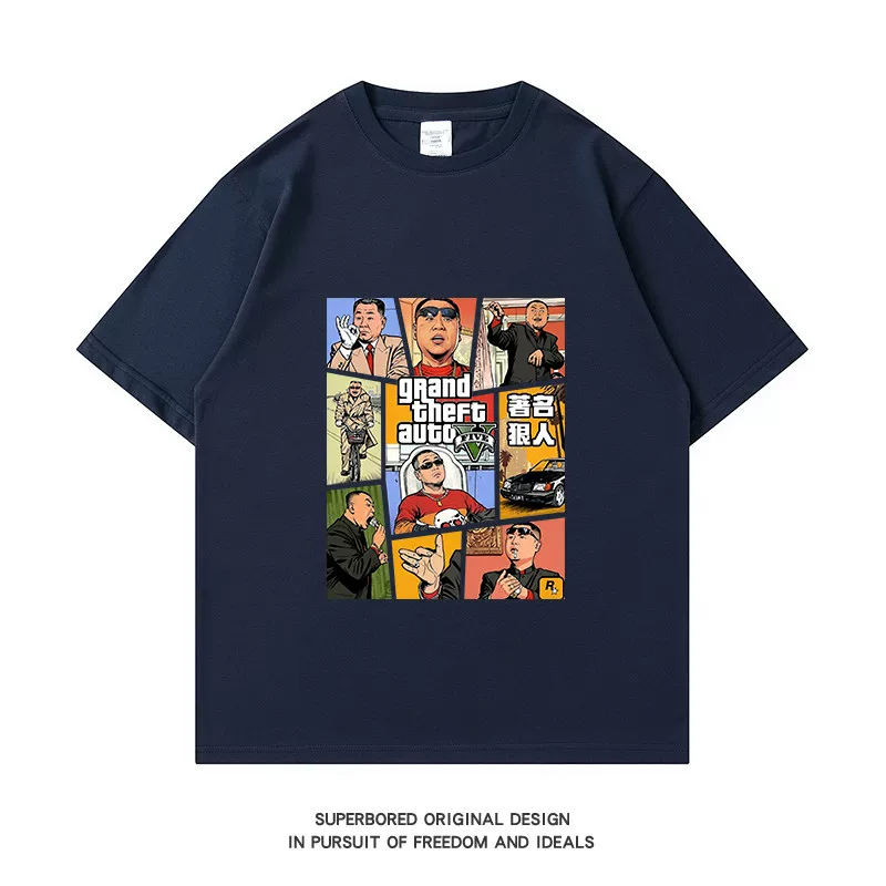 Cotton T-shirt, oversize, size