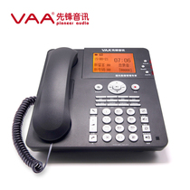 Pioneer recording phone VAA-SD160 CPU310 610 1510 200 3000 chip recording phone