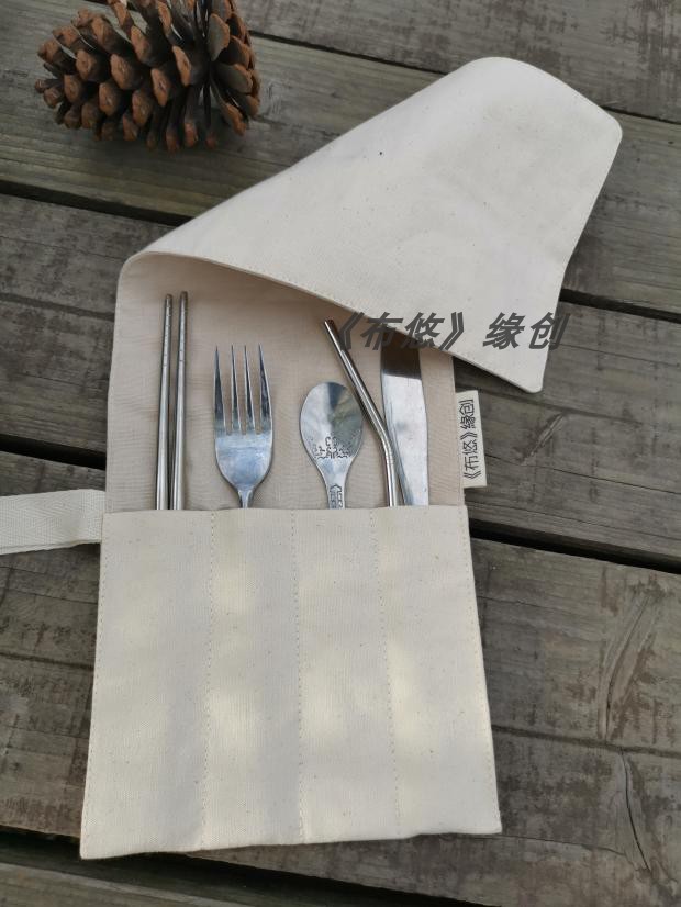 Buyu handmade fabric portable tableware bag simple bag knife fork spoon chopsticks storage bag personalized gifts