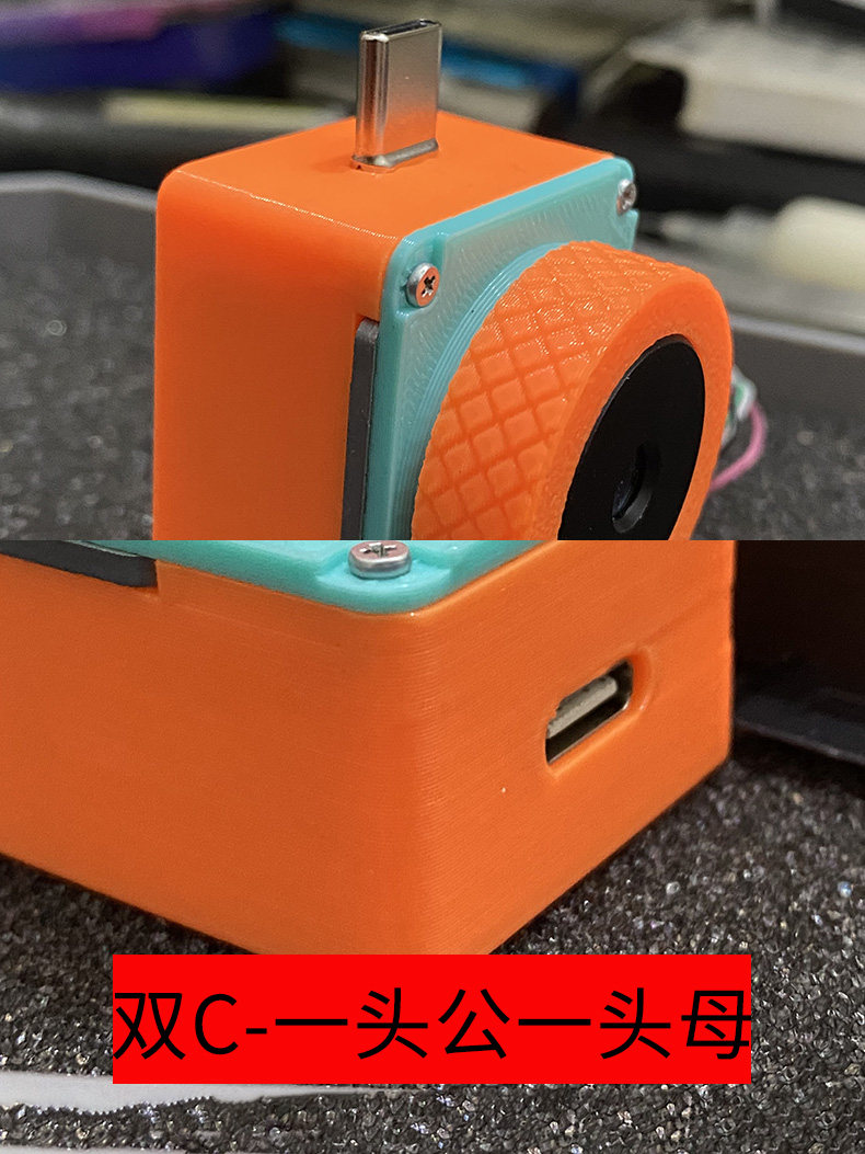 Тепловизор 海康威视tb-4117/3s改装外壳3d打印热成像ds-2tm01改type-c口diy