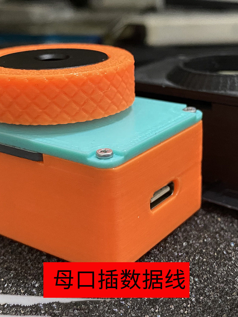 Тепловизор 海康威视tb-4117/3s改装外壳3d打印热成像ds-2tm01改type-c口diy