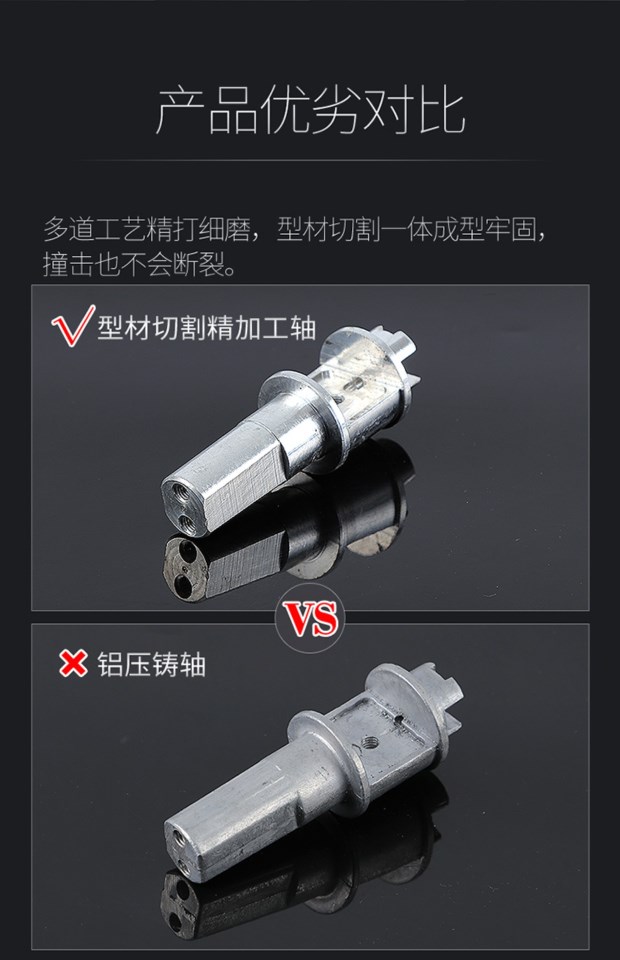 xe thăng bằng rider Xiaomi 9 cân bằng phụ kiện trục lái xe đơn lỗ đôi hướng trục Arlang cổ áo Omi chuột phổ - Smart Scooter xe thăng bằng cho bé ở hà nội