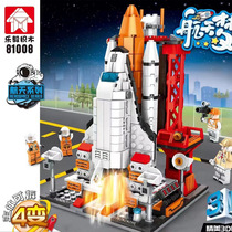 Space station space rocket three-dimensional model airplane building block size particle educational toy boy souvenir