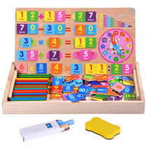 Magnetic learning box childrens counting arithmetic stick counter primary school first grade math teaching aids set box number board hundred