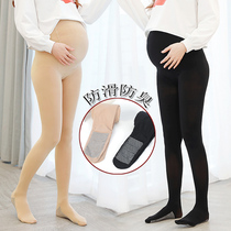 Korean Pregnant Woman Silk Stockings Spring Autumn Tobellied Adjustable Pants Socks Thin underpants anti-seducking socks Sox panty stockings