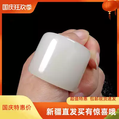 Xinjiang Hetian jade refers to the White Jade Power