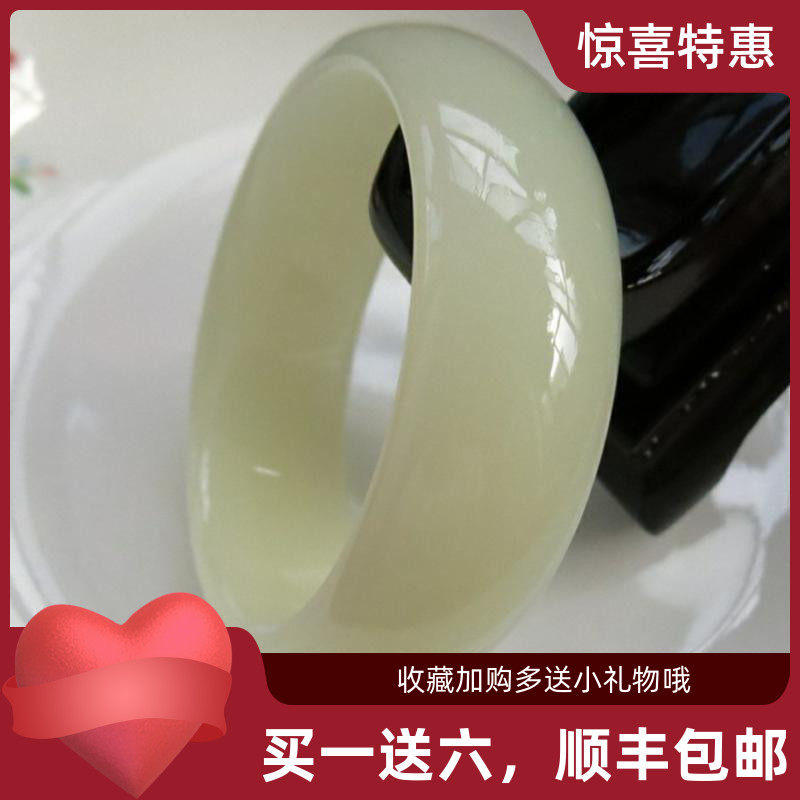 Special A-grade Xinjiang Hetian jade Kunlun white jade bracelet Sheep fat grade green and white jade bracelet with certificate