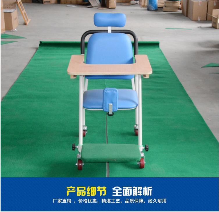 供应康复可移动儿童安全椅子 偏瘫儿童安全坐姿矫正椅