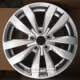 15 inch Roewe 350/360/550/750 / E550 16 bánh xe hợp kim nhôm nguyên bản i6 vòng thép XR5 sửa đổi 17 - Rim